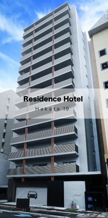 Residence Hotel Hakata 19 Fukuoka  Exterior photo